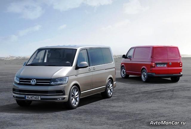 Чем можно оборудовать свой семейный микроавтобус?