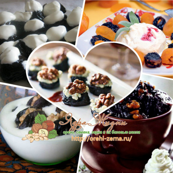 Чернослив в вине с грецкими орехами – простой рецепт десерта