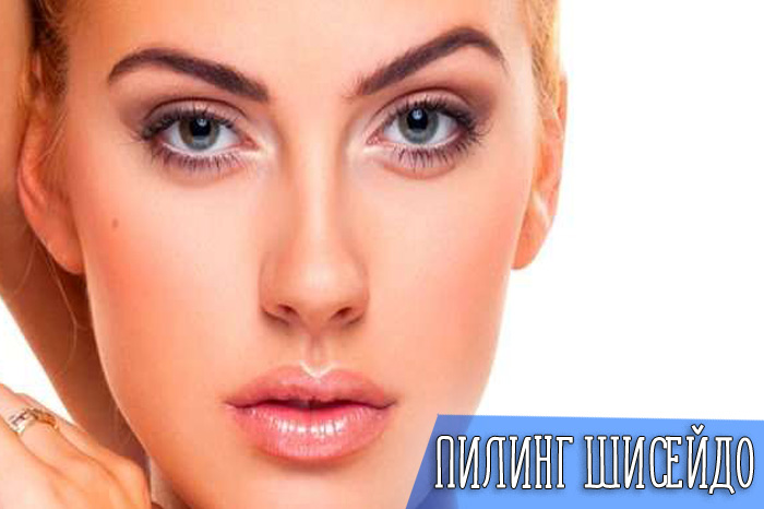 Черный чай от прыщей: инструкция по применению средства