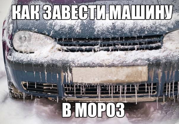 Чому охолоджуюча рідина настільки важлива?