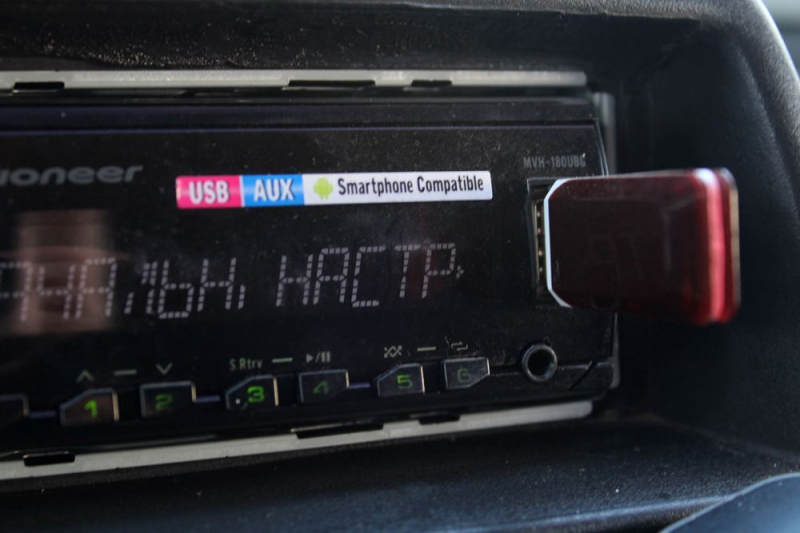 Что делать, если магнитола не распознает флешку?
