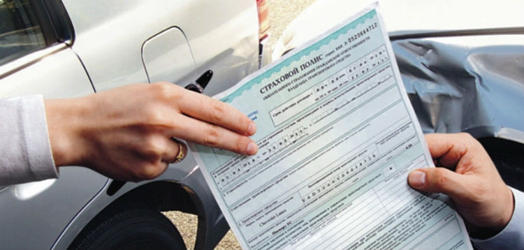 Что это такое: страховка от невылета за границу и сколько это стоит