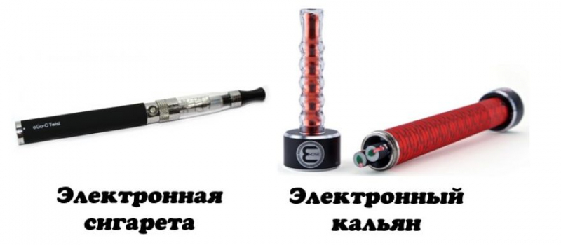 Что вреднее: кальян или вейп, и чем они отличаются