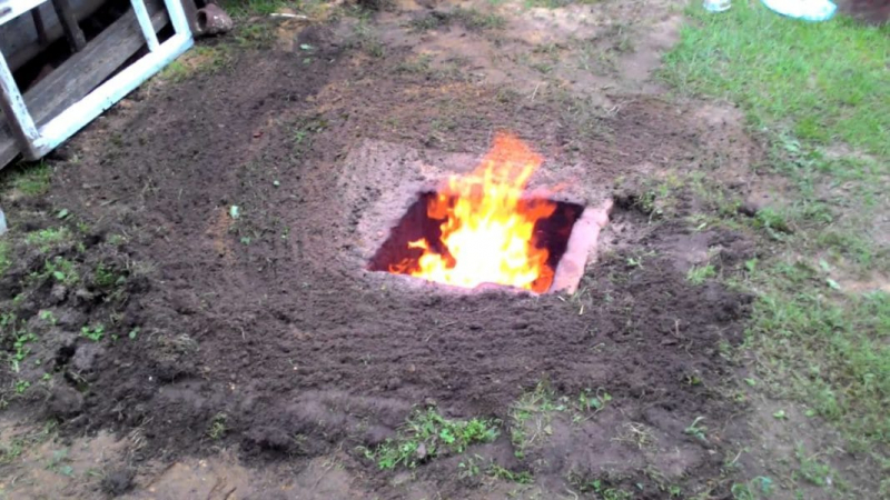 Дакотский очаг для туриста