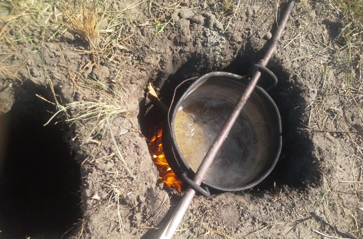 Дакотский очаг для туриста