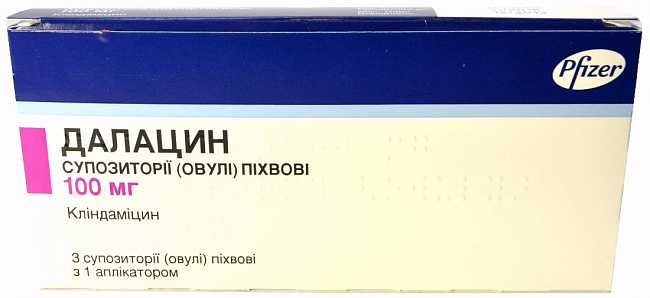 Далацин свечи: инструкция по применению, цена, состав