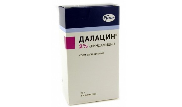 Далацин свечи: инструкция по применению, цена, состав