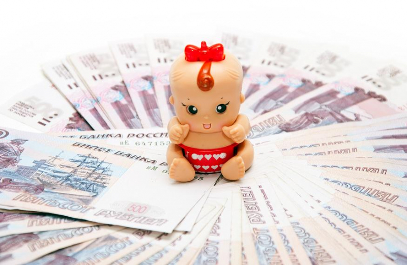 Декретные выплаты в 2019 году: минимальная сумма, максимальный размер пособия и пример расчета