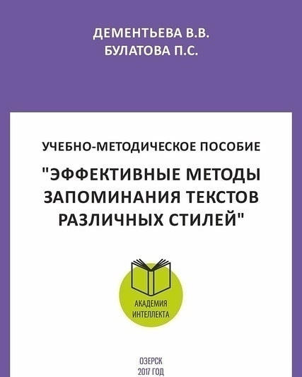 Детские пособия в адыгее и майкопе в 2019 году через соцзащиту и мфц