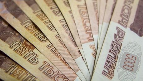 Детские пособия в анадыре и чукотском автономном округе в 2019 году через соцзащиту
