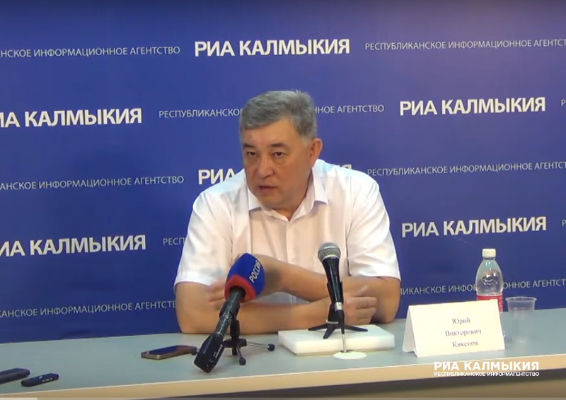 Детские пособия в элисте и республике калмыкия в 2019 году через соцзащиту и мфц