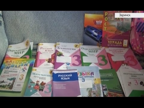 Детские пособия в горно-алтайске и республике алтай в 2019 году через соцзащиту и мфц