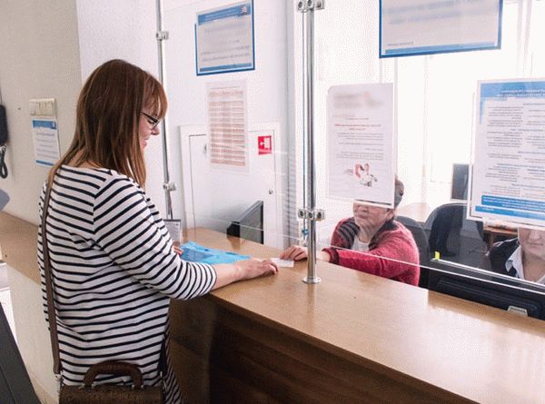 Детские пособия в иваново в 2019 году: государственные и региональные выплаты на ребенка в ивановской области через соцзащиту