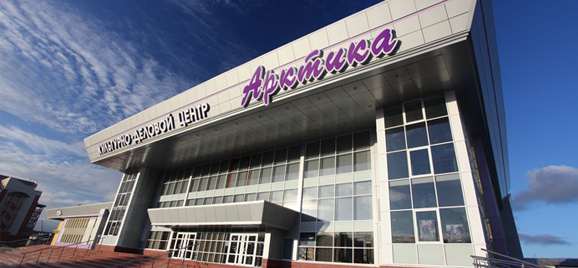 Детские пособия в в нарьян-маре и ненецком автономном округе в 2019 году через соцзащиту и мфц