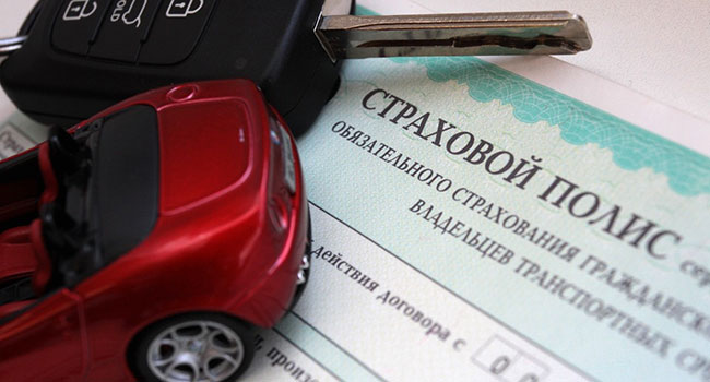 Дтп без страховки осаго: что делать виновнику и пострадавшему, если полис просрочен, фальшивый или закончился