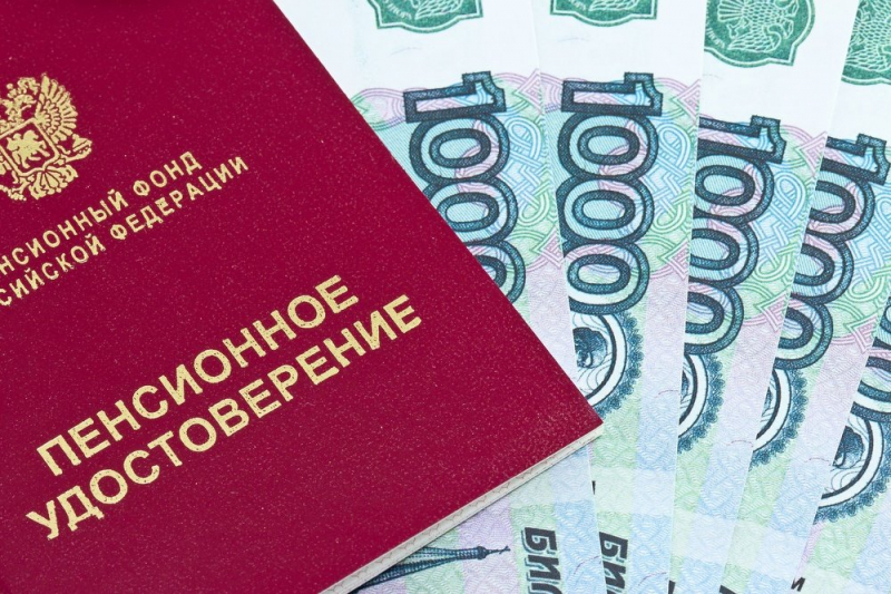 Единовременная выплата пенсионерам 10000 рублей в 2019 году — когда будет и кому положена?