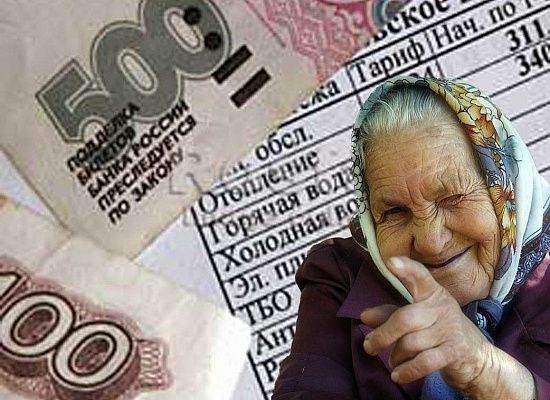 Единовременная выплата пенсионерам 10000 рублей в 2019 году — когда будет и кому положена?
