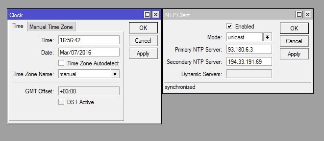 Если не работает ntpdate