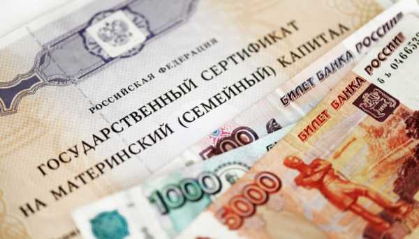 Ежемесячные выплаты из материнского капитала в 2017 году: когда можно будет получить по 5000 рублей в месяц и кому дадут право на новую антикризисную меру