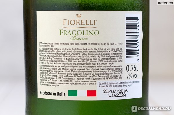 Fragolino (Фраголино) – вкусное клубничное шампанское родом из Италии