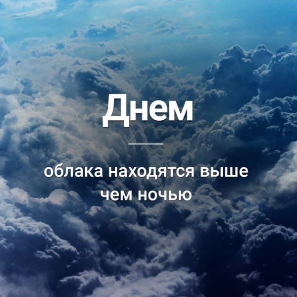 Французский документ 17 века – интересные факты