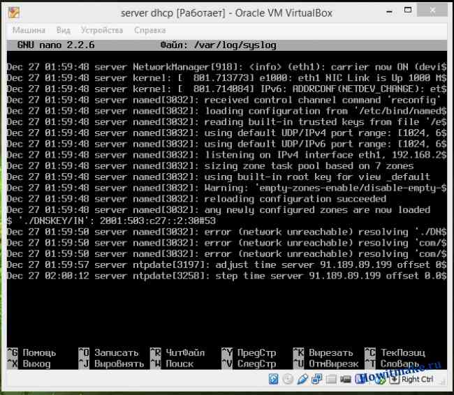 Freebsd по dhcp не получает настройки
