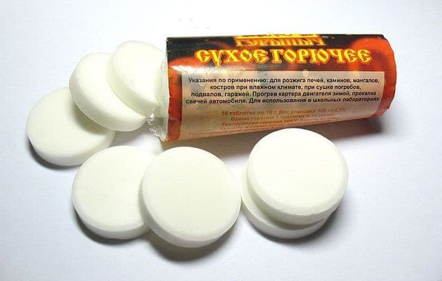Гарантированный источник огня — сухое горючее