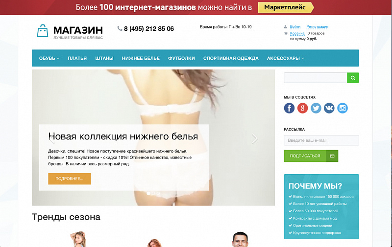 Где хранятся настройки mysql в bitrix env и как их изменять