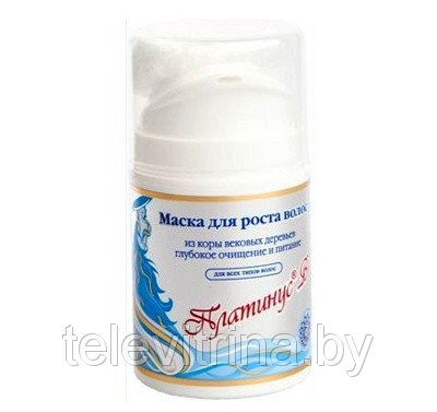 Генерирующий гель vom, отзывы и где купить