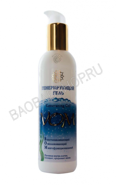 Генерирующий гель vom, отзывы и где купить