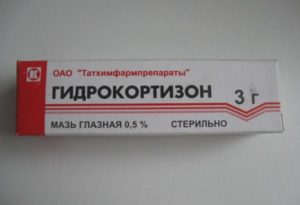Гидрокортизоновая мазь: отзывы