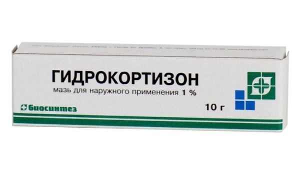 Гидрокортизоновая мазь: отзывы
