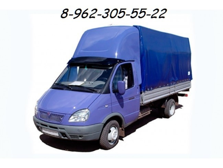 Грузоперевозка, перевозка, перевозчикрф, услуги, груз, транспортировка