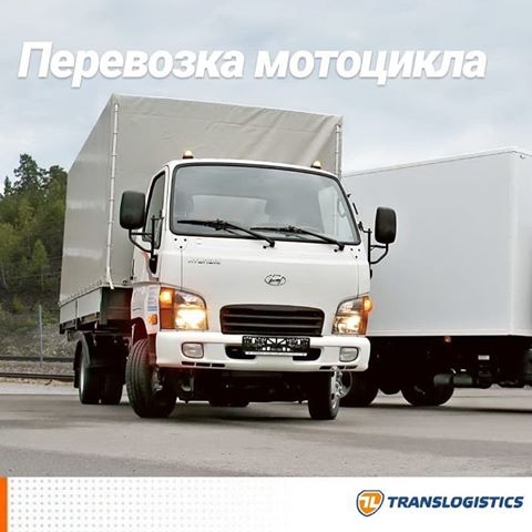 Грузоперевозка, перевозка, перевозчикрф, услуги, груз, транспортировка