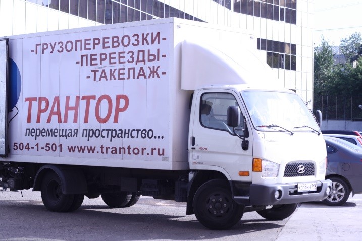 Грузоперевозки по москве: тонкости и нюансы