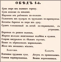 Хлебное вино (полугар) – виды и этапы приготовления старинного напитка