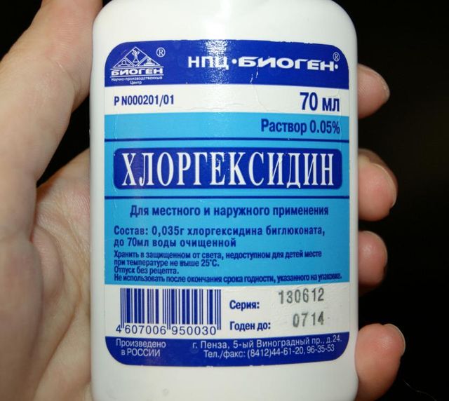 Хлоргексидин от прыщей: принцип работы и противопоказания