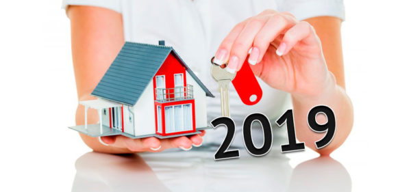 Ипотека под 6 процентов в 2019 году семьям с детьми (условия получения)