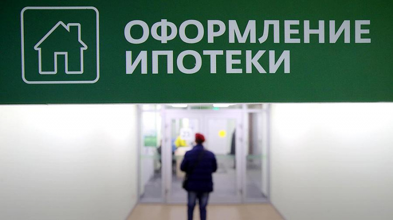 Ипотека с 2019 года под 6 процентов (указ путина): последние новости