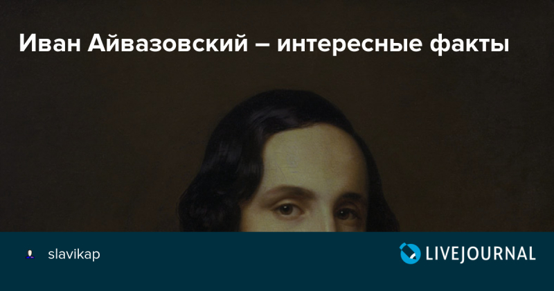 История джинсов – интересные факты