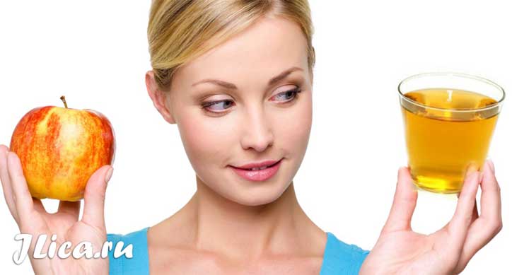 Яблочный уксус от прыщей: как правильно использовать