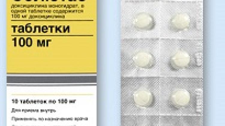 Юнидокс Солютаб: инструкция, стоимость, показания