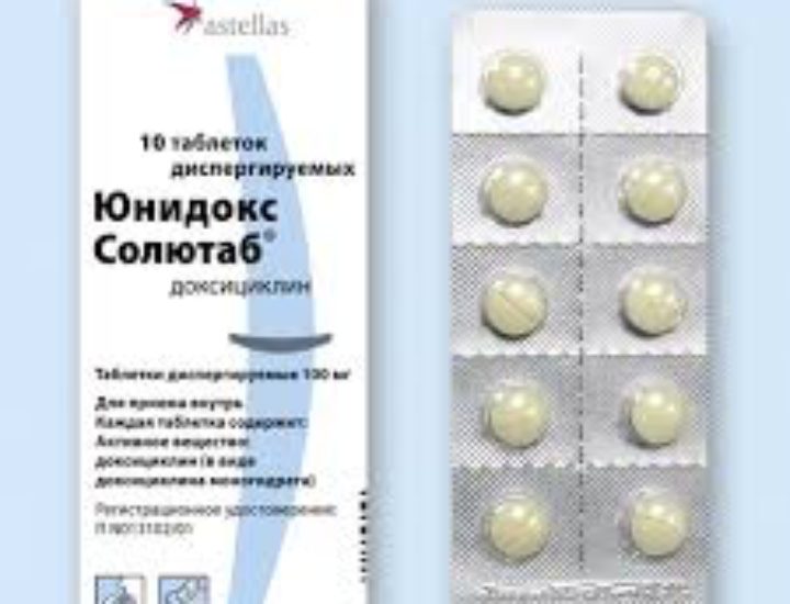 Юнидокс Солютаб: инструкция, стоимость, показания