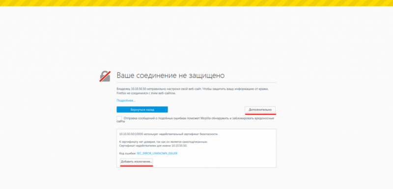 Как добавить модуль ядра в автозагрузку в centos 7