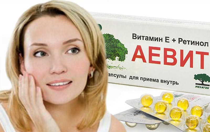 Как избежать появление прыщей?