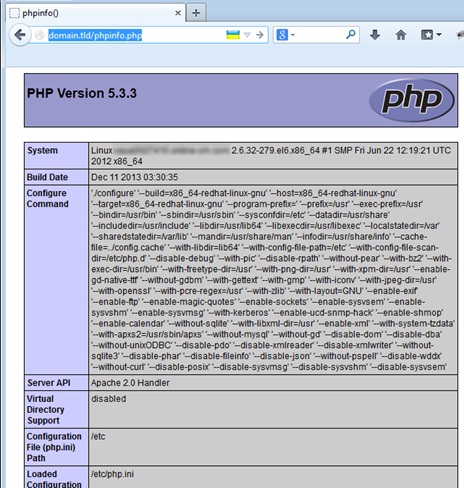 Как изменить версию php в консоли