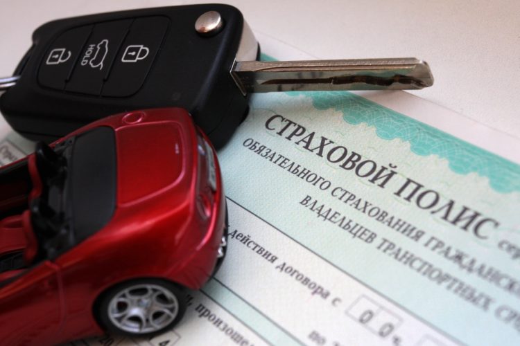 Как купить осаго на новый автомобиль из салона и какое наказание предусмотрено за отсутствие обязательного договора