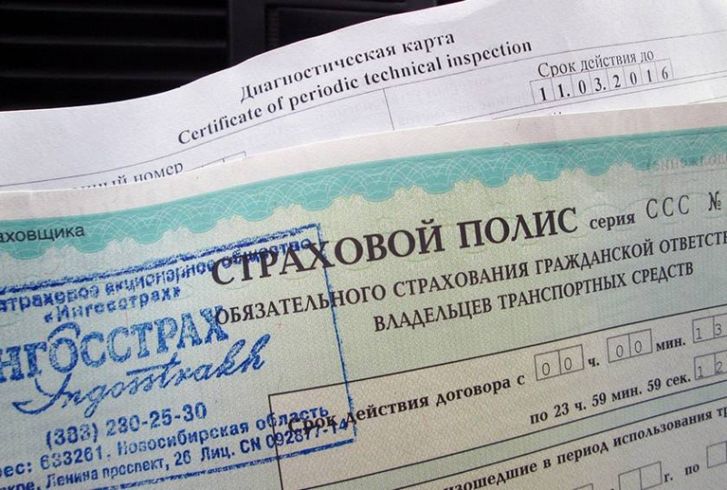 Как купить полис осаго без техосмотра в 2019 году
