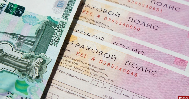 Как купить полис осаго без техосмотра в 2019 году