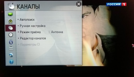 Как настроить цифровые и спутниковые каналы на телевизорах lg